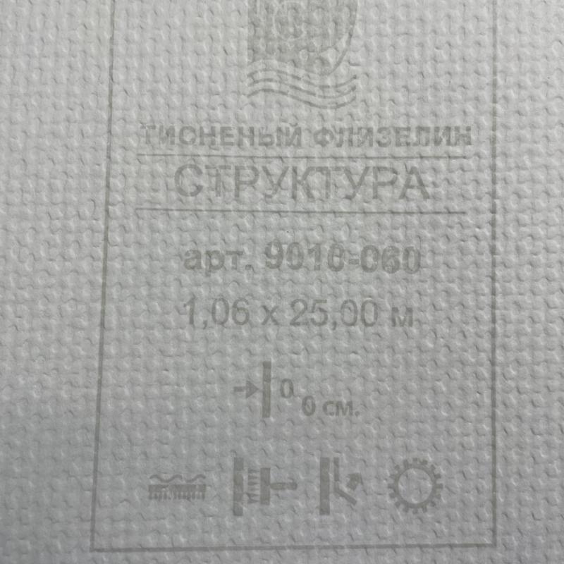 NC Antivandal 9010-060