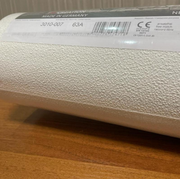 Antivandal 5747-18 (3010-007)